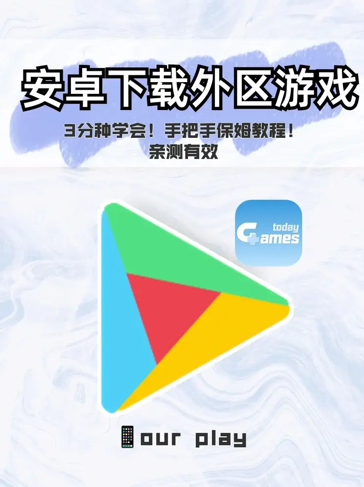 黑葡萄最新官网截图0