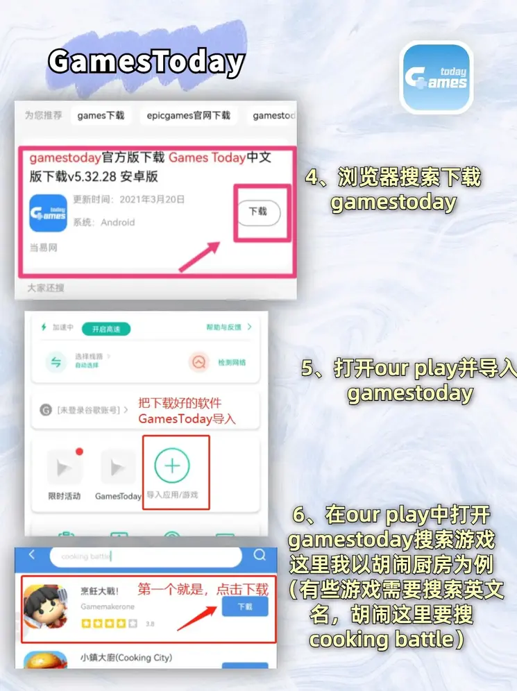 黑葡萄最新官网截图2